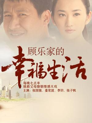 熟女控大神乱伦新作&gt;醉操抽插同学妈妈风骚熟女王阿姨 屄屄很嫩 剪开丝袜内射 高清720P原档[601MB/度盘]